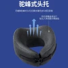 Memory foam portable U-shaped pillow, travel pillow, support pillow, airplane-specific pillow, neck guard pillow, U-shaped pillow, neck cushion details Picture